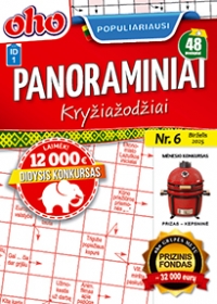 ID 1 oho Populiariausi panoraminiai kryžiažodžiai